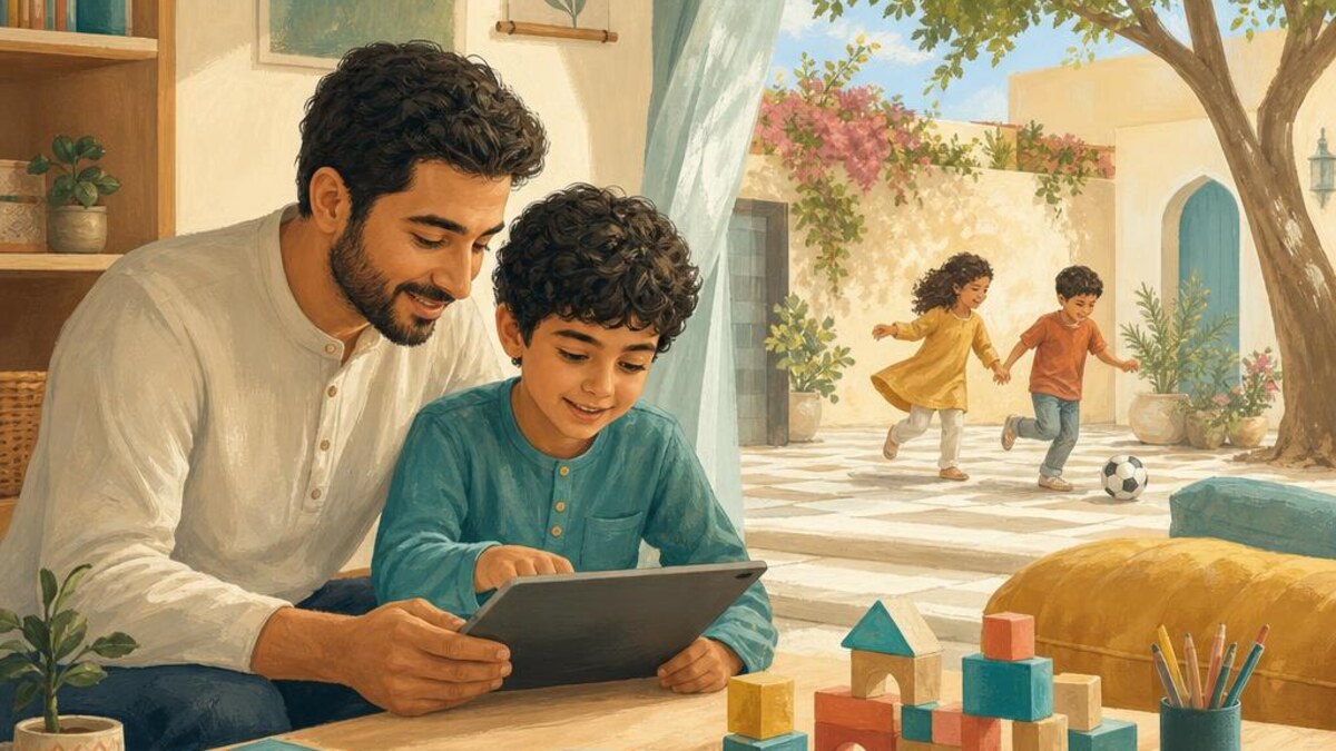 طفل ووالده يتشاركان نشاطاً تعليمياً مع كتب ومكعبات وألعاب خارجية قريبة